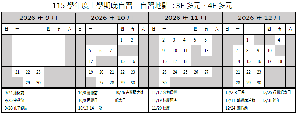 115-1