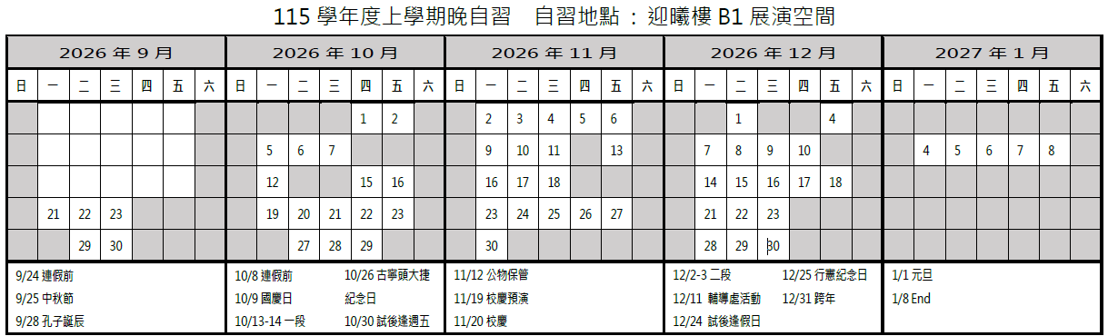 115-1