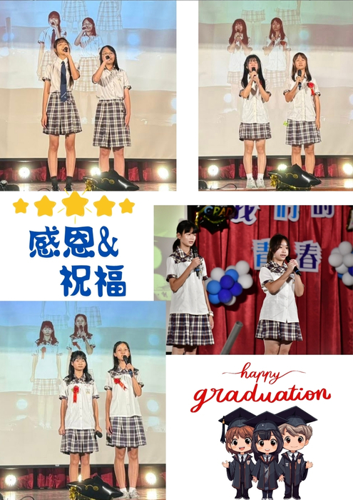 4圖片