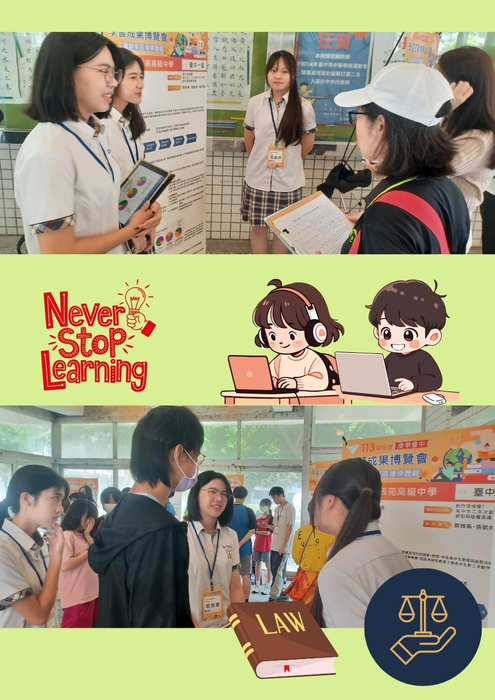 2圖片