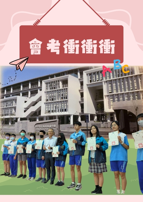 1圖片