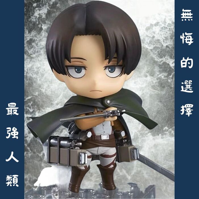 國三模考獎勵~~支持目標前行的勇氣與堅持圖片