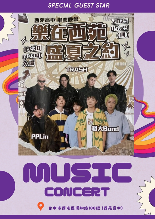 1圖片