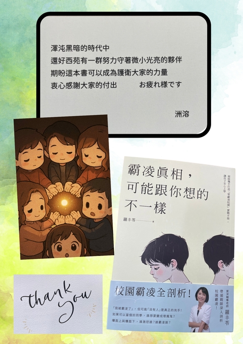 1圖片