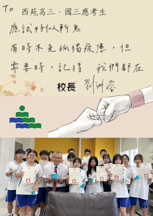 1圖片