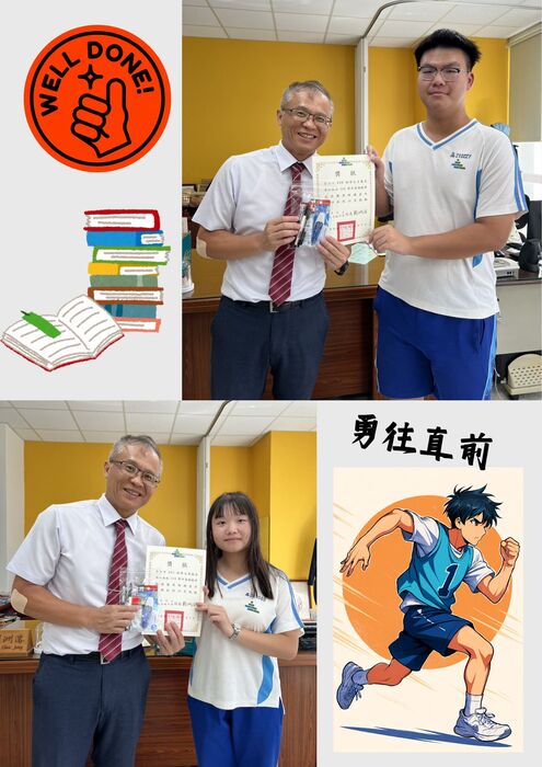 2圖片