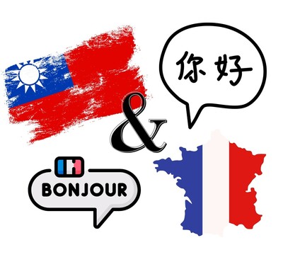 國際教育&文化交流