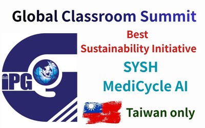 2026 Global Classroom Summit