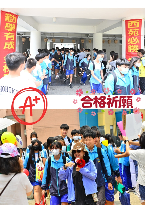 2圖片