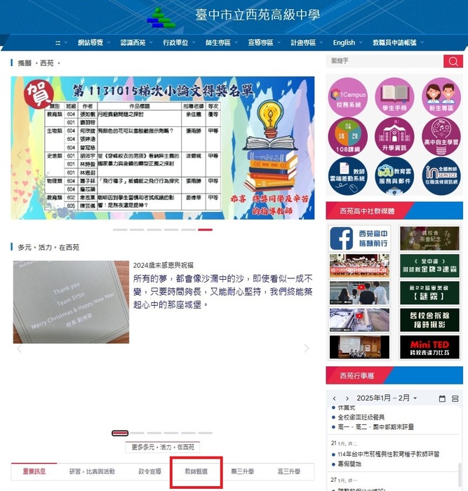 如圖